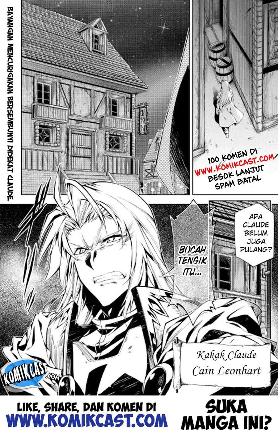 Kouritsu Kuriya Madoushi, Daini no Jinsei de Madou wo Kiwameru Chapter 11 Gambar 33
